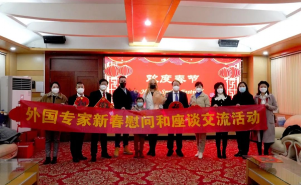 Hebei Province Organizes a Series of Activities to Extend Chinese New Year Greetings to High-caliber Foreign Experts