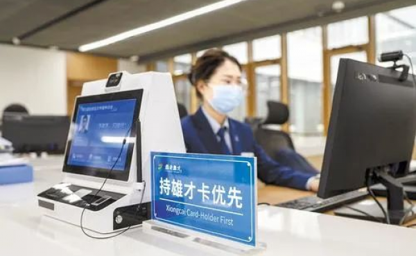 [New Ideas Lead a New Journey • Hebei’s Scorecard] Relying on Talent to Pioneer and to Propel Development and to Unleash Innovation Potential