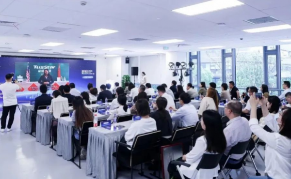 Gathering "Talent Magnetic Field" and Building "Innovation Highland" -2023 Overseas Talent Pudong "Leading Area" Entrepreneurship Hub Main Activity Launch